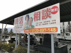 IMG_0910.jpg