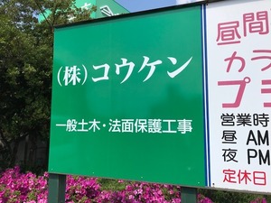 IMG_1407.jpg