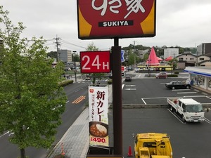 IMG_1595.jpg