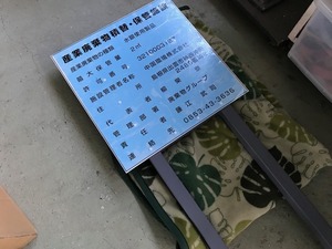 IMG_1641.jpg