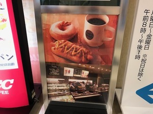 IMG_1835.jpg