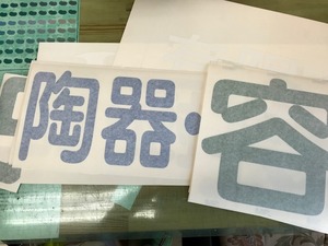 IMG_2171.jpg