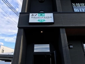 IMG_2247.jpg