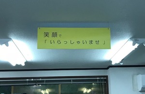IMG_2505.jpg