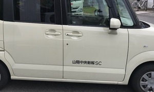 IMG_2507.jpg