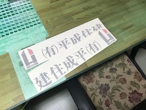 IMG_2534.jpg