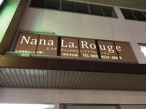 IMG_2720.jpg