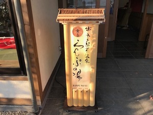 IMG_2765.jpg