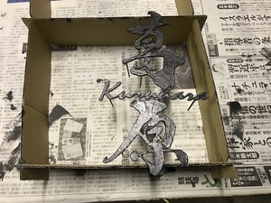 IMG_2812.jpg
