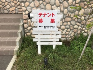 IMG_3515.jpg