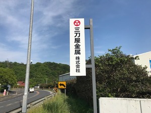 IMG_3590.jpg