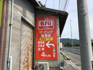 IMG_3655.jpg