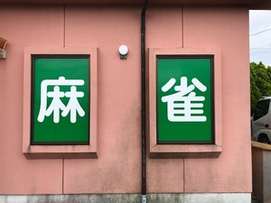 IMG_3757.jpg