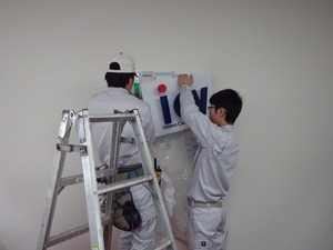 s-IMGP1409.jpg